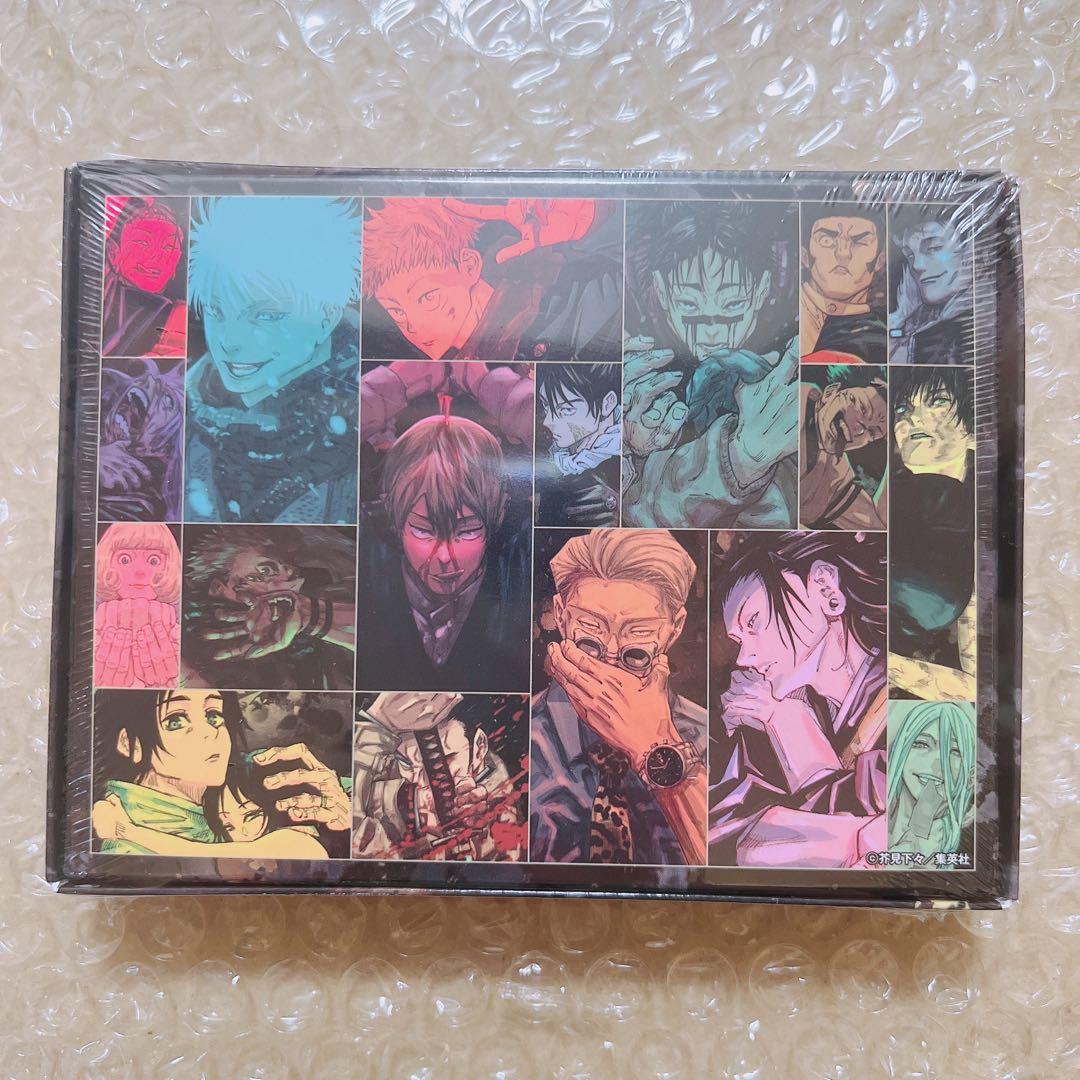 新品未開封】呪術廻戦 応募者全員サービス ホログラムクリアカード