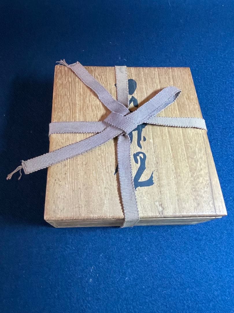 墨研】陶硯◇東大寺「良弁硯」風字硯◇未使用品◇文房四宝 書道具 和硯