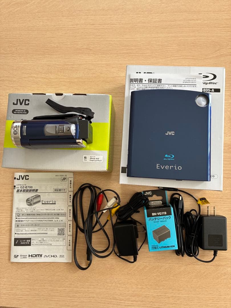 Victor GZ-E700 Everio ビデオカメラ ライターセット - メルカリ