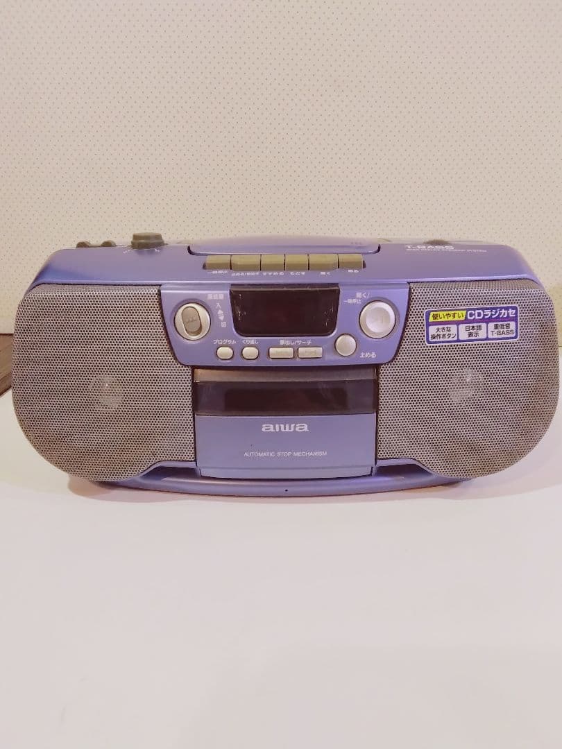AIWA アイワ CSD-A222 CDラジカセカセット ラジオ - メルカリ