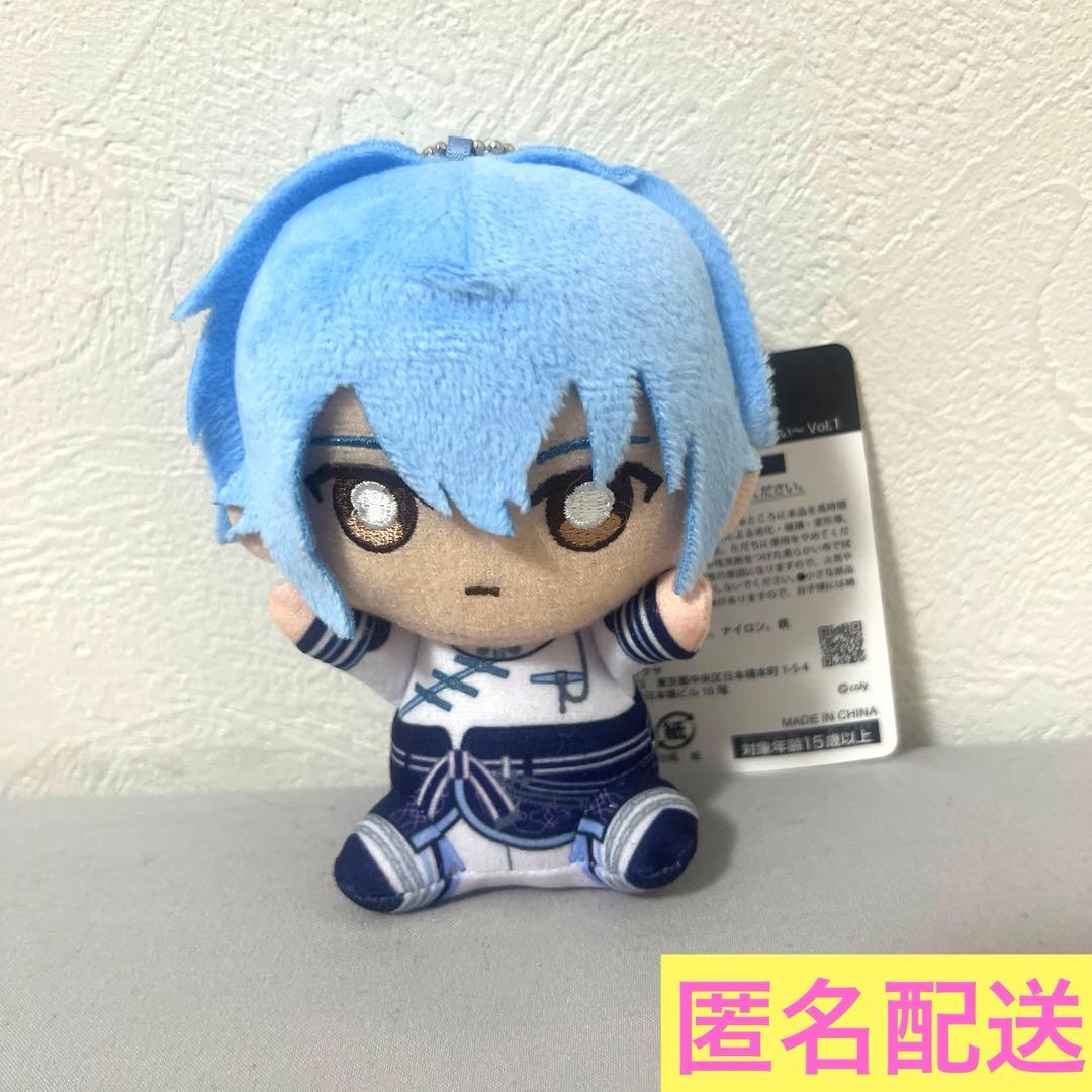 魔法使いの約束 まほやく ボールチェーンマスコット ネロ GIGO - メルカリ