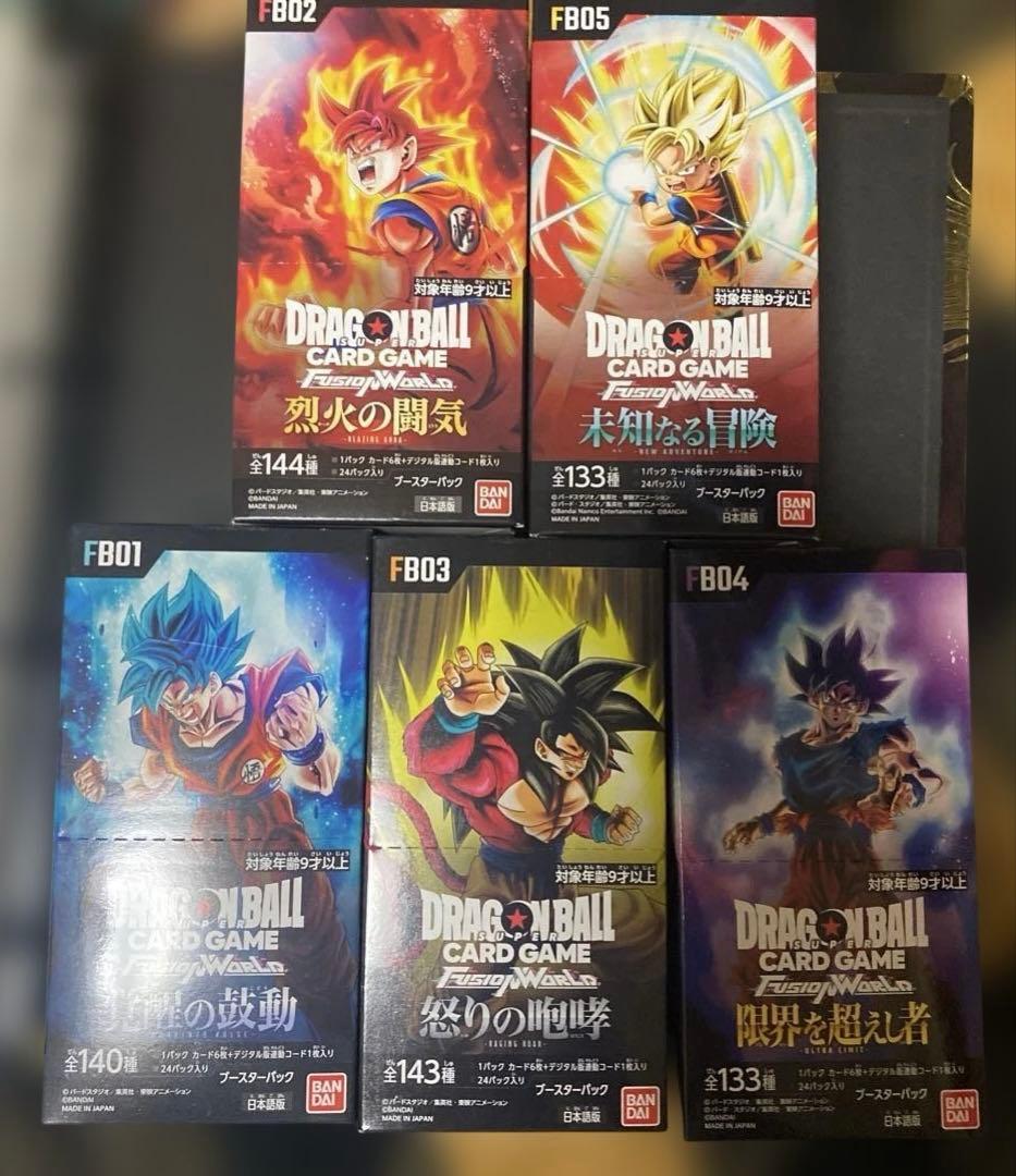 ドラゴンボールカードゲーム フュージョンワールド 5BOX 新品未開封テープ付き 2026年最新】ドラゴンボールフュージョンワールド box 未開封の人気