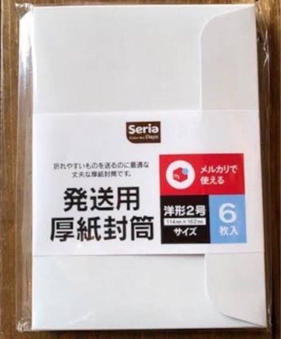 アイドルマスター 水瀬伊織 リライタブルカード ロケテストカード 未
