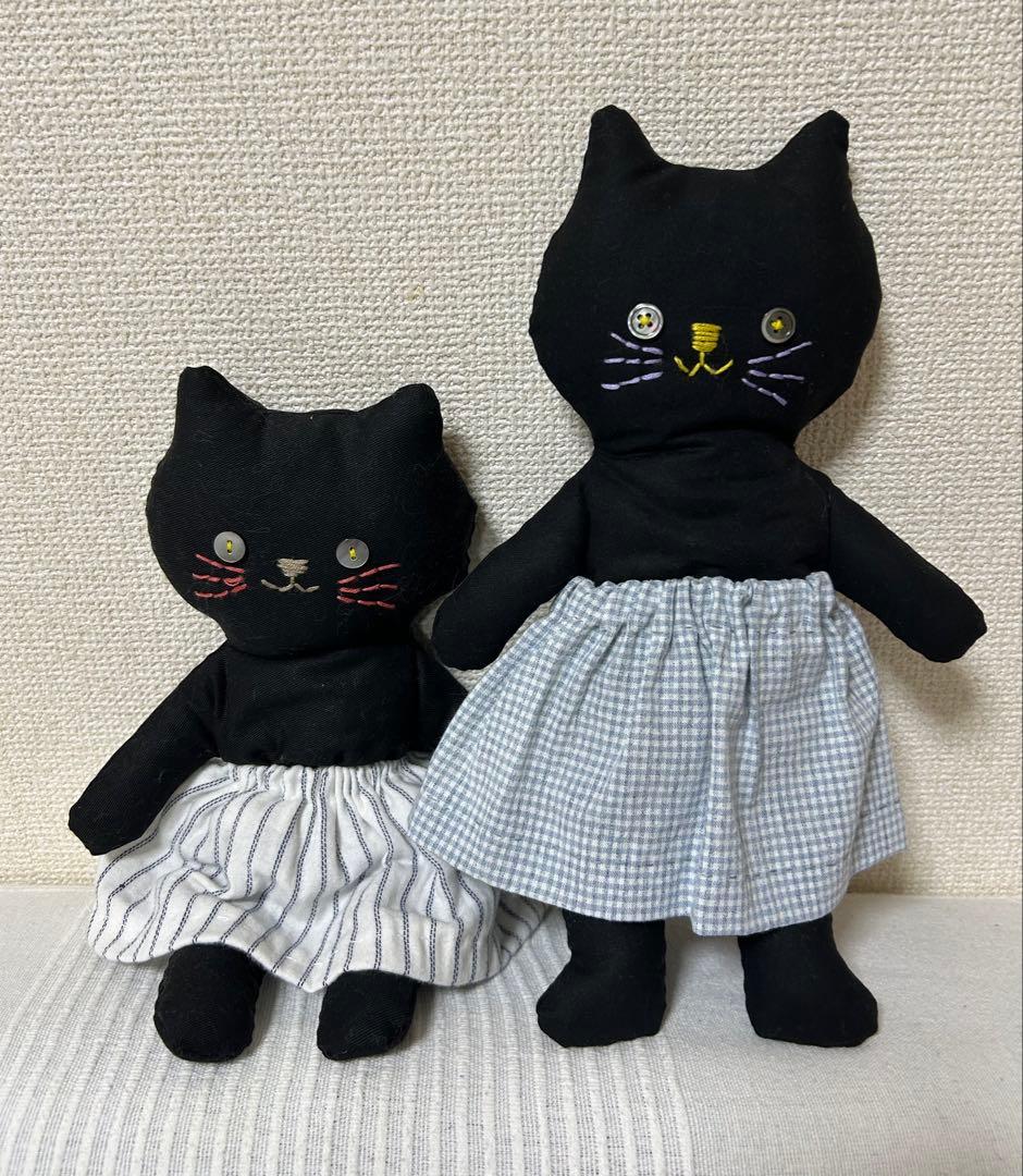 手作り黒猫ぬいぐるみ2体セット - メルカリ