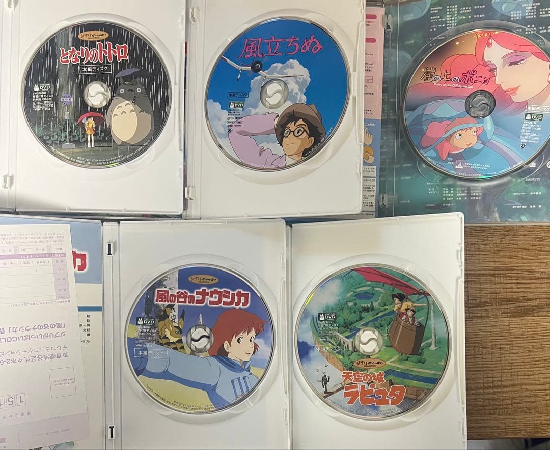 ジブリ DVD 5枚 まとめ売り - メルカリ