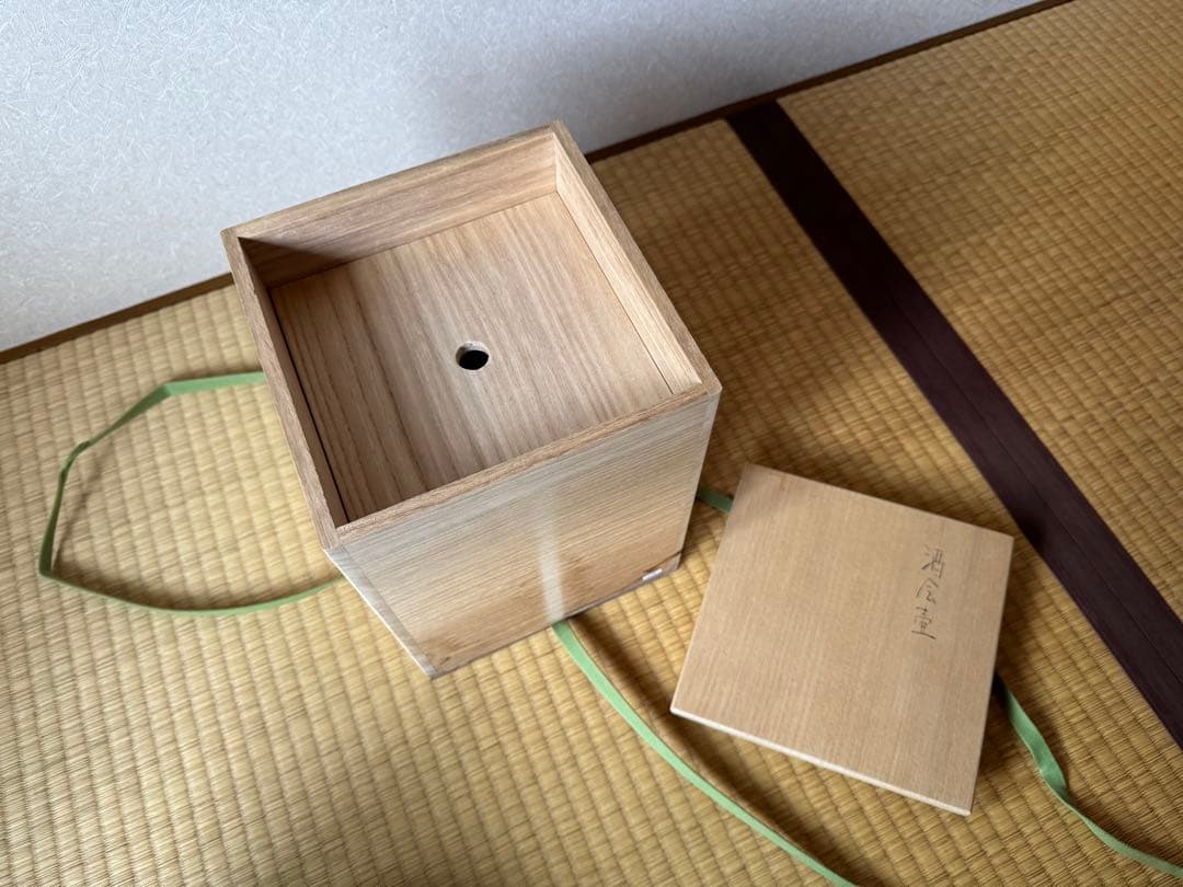 前田正博 酒会壺 水指