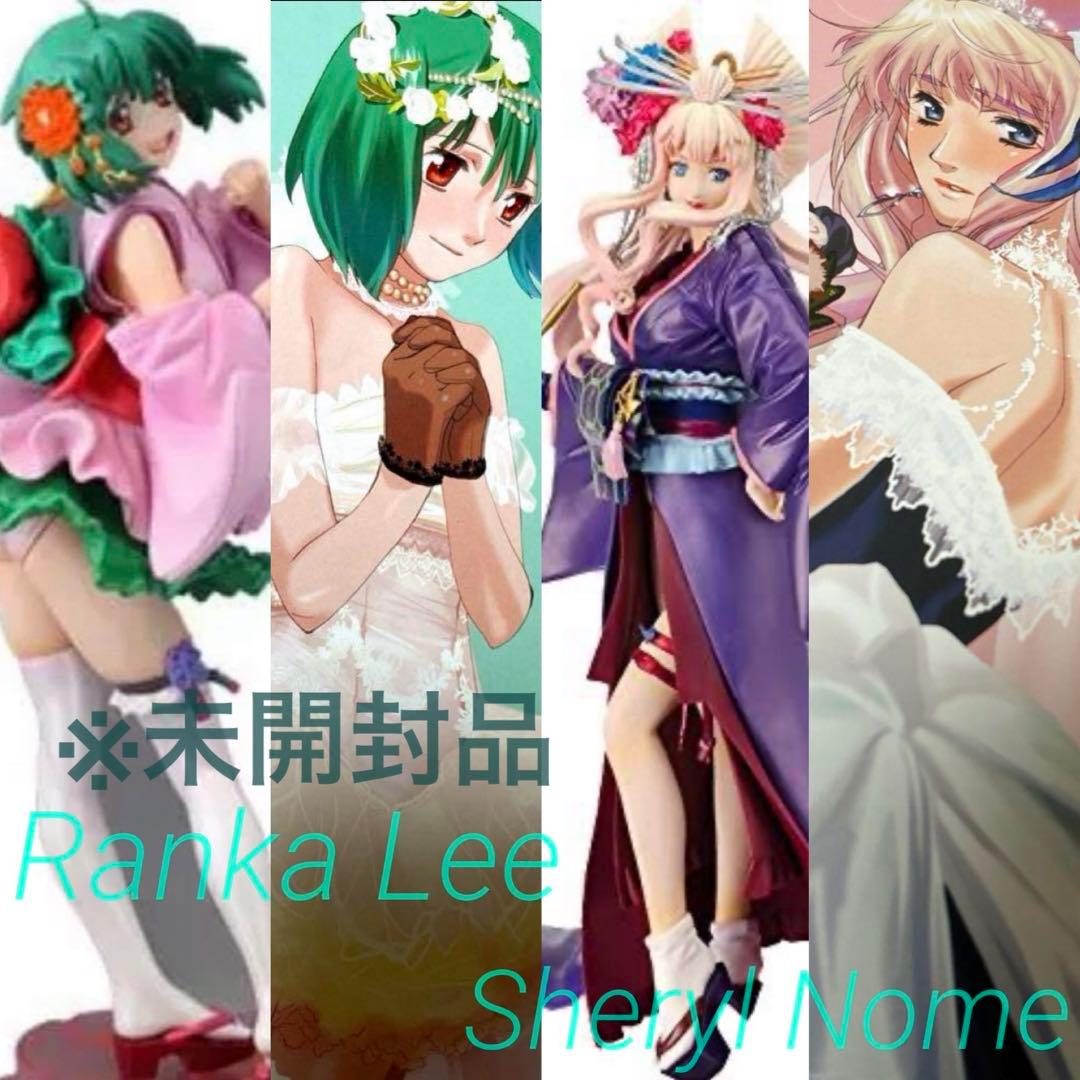 おかえり、パパ」 まんが王 1巻購入特典-即発送可 送料込み