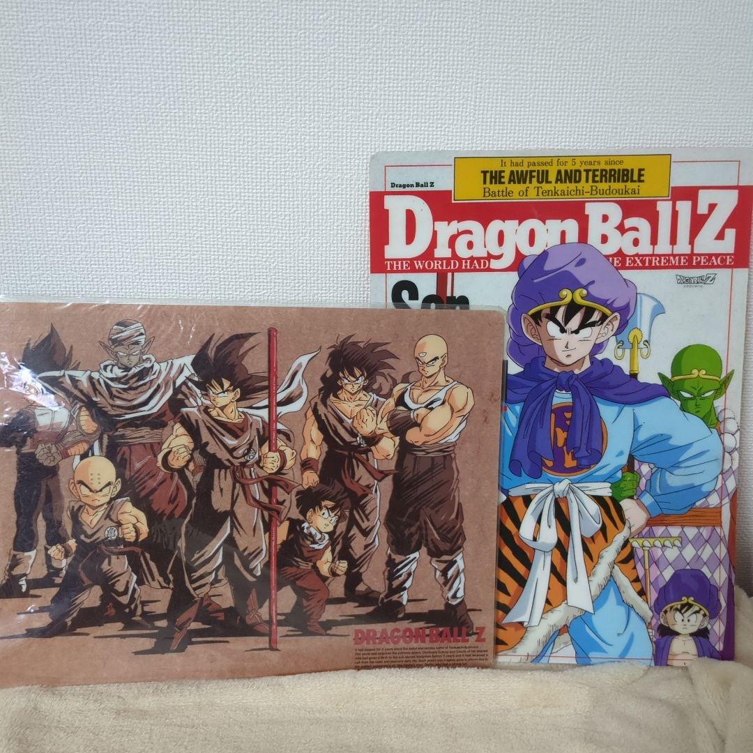 90年代 当時物 ドラゴンボールZ 下敷き 2枚セット アニメイト - メルカリ