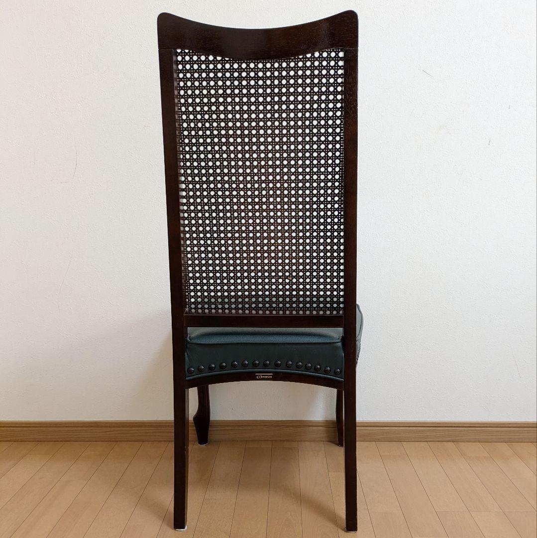 maruni マルニ ダイニングチェア ベルサイユチェア 猫脚 籐 ハイバック