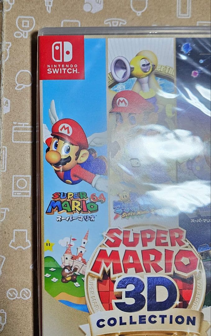 未開封 スーパーマリオ 3Dコレクション Switch