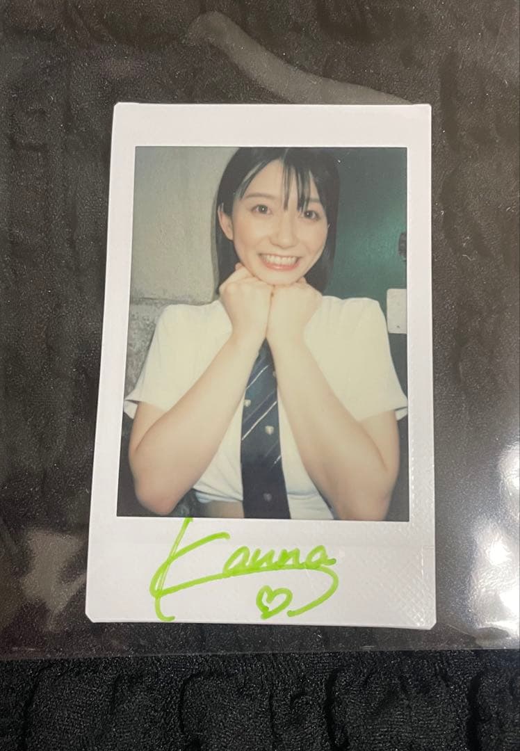 直筆サイン入り】瀬戸環奈ALL NUDE Blu-ray購入特典 現場チェキ - メルカリ