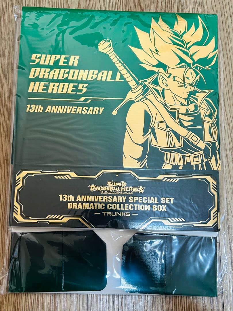 スーパードラゴンボールヒーローズ 13th ストレージボックス - メルカリ