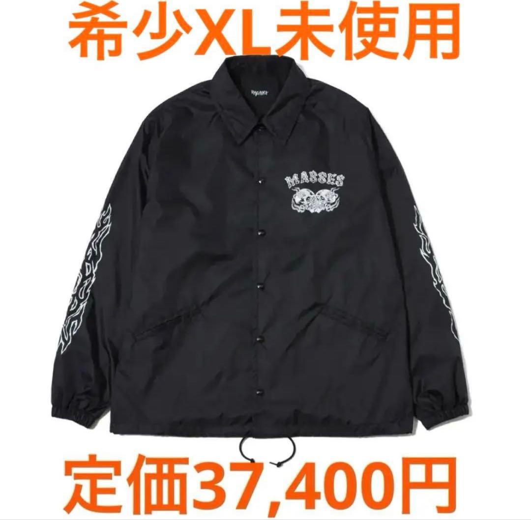未使用】MASSE マシス XL 定価37,400円 コーチジャケットキムタク