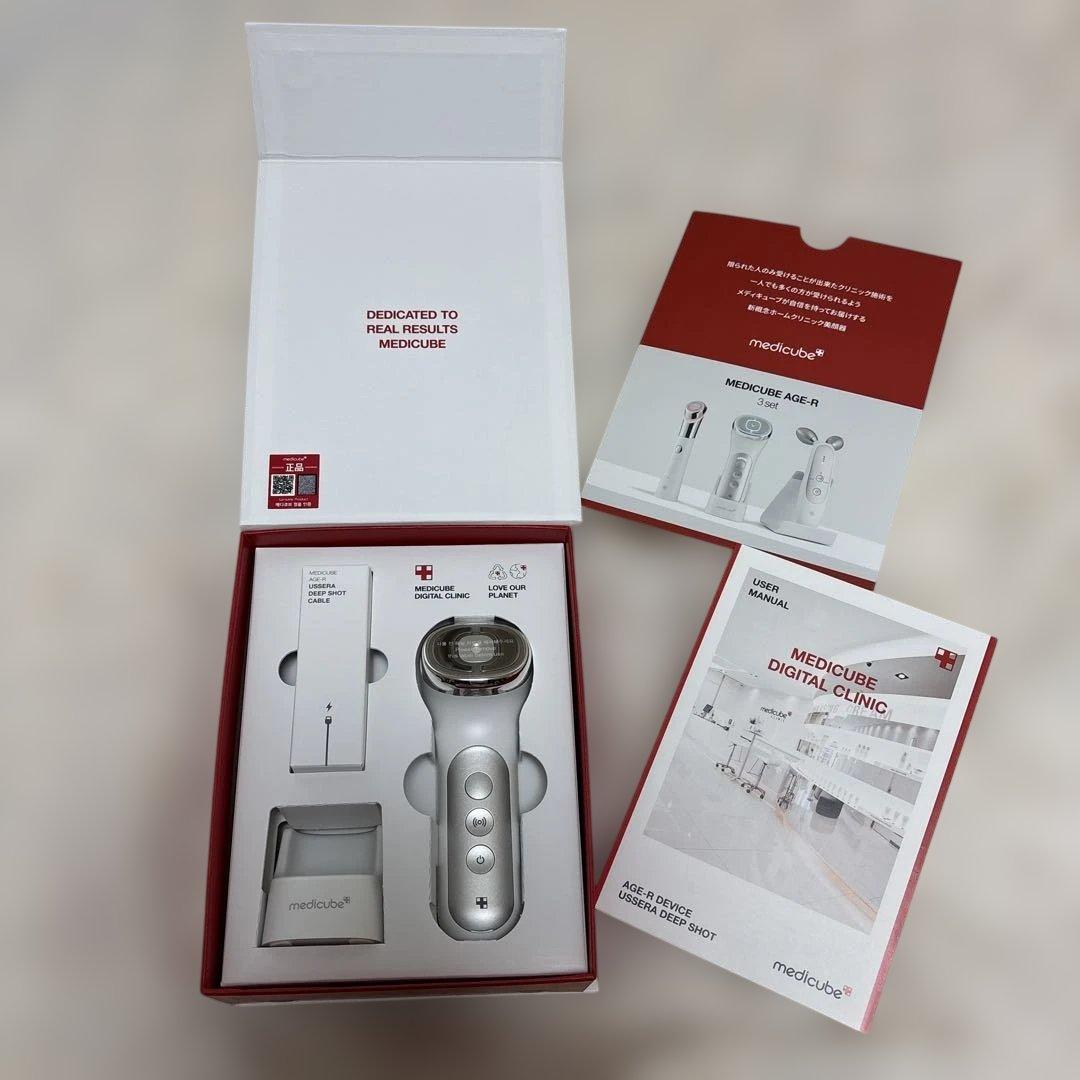 メディキューブ ユーセラディープショット USSERA DEEP SHOT - メルカリ