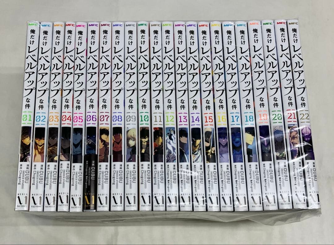 C-2 俺だけレベルアップな件 1〜22巻まとめ売り Amazon.co.jp: 俺だけレベルアップな件 22 (MFC) : DUBU(REDICE STUDIO