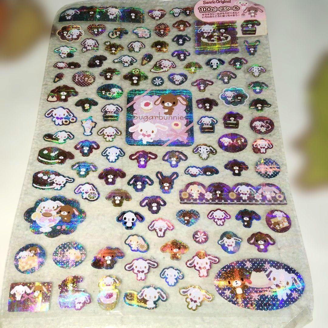サンリオオリジナル 100ピースシール シュガーバニーズ 平成レトロ
