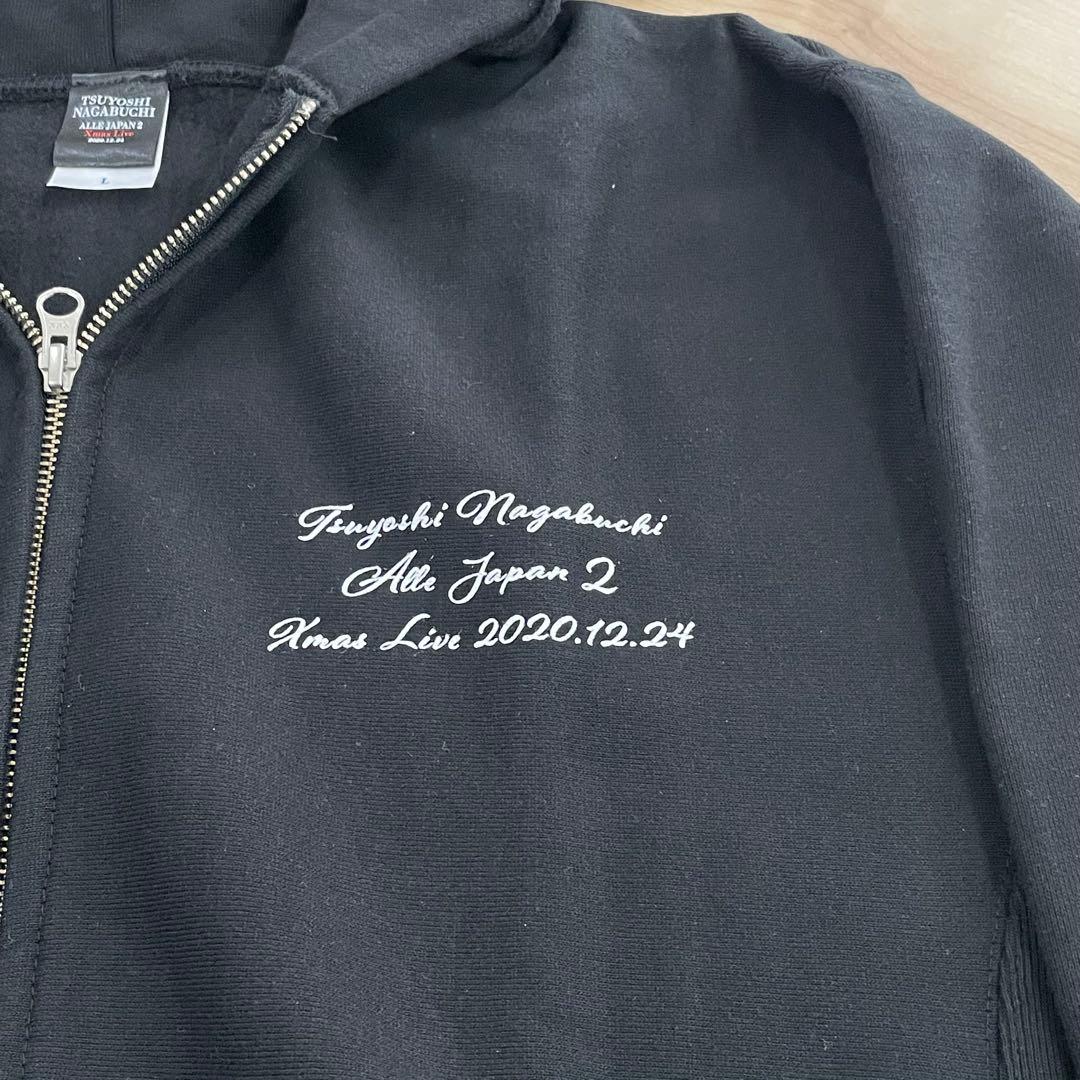 長渕剛ALLE JAPAN2 Xmas Live パーカー 新品・未使用・未開封 - メルカリ