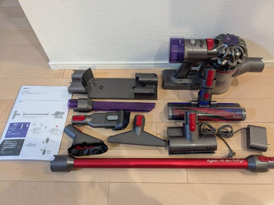 ジャンク品】Dyson V8 Slim Fluffy コードレス掃除機