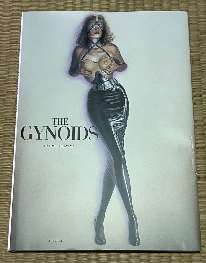 空山基 ガイノイド 超希少 サイン入り 作品集 画集 イラスト集 空山基 ガイノイド 超希少 サイン入り 作品集 画集 イラスト集 - メルカリ