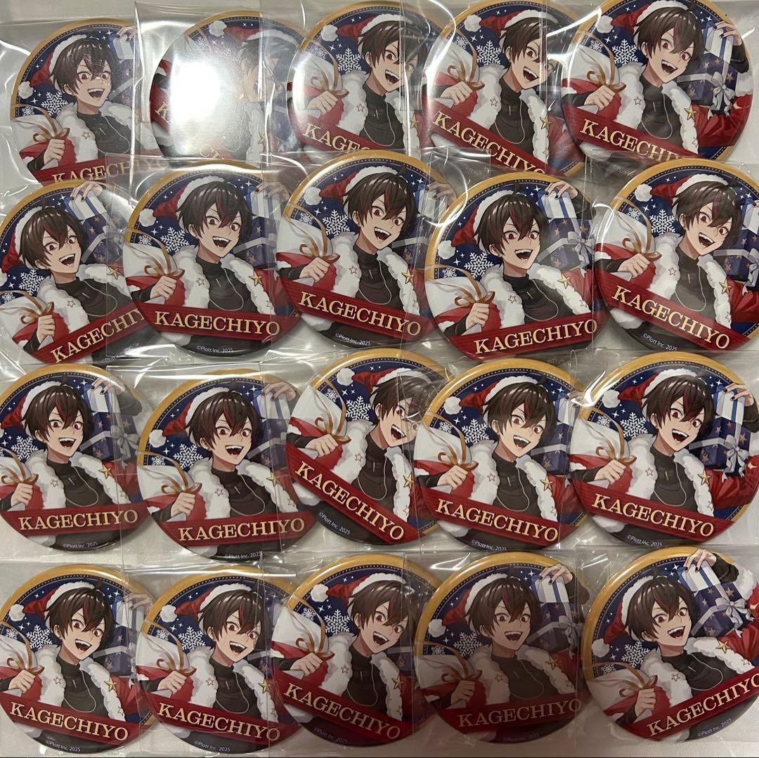 カレコレクリパ大作戦 トレーディング 缶バッジ カゲチヨ 混血のカレコレ 混血のカレコレ』第2回ファンミーティング「カレコレクリパ大作戦