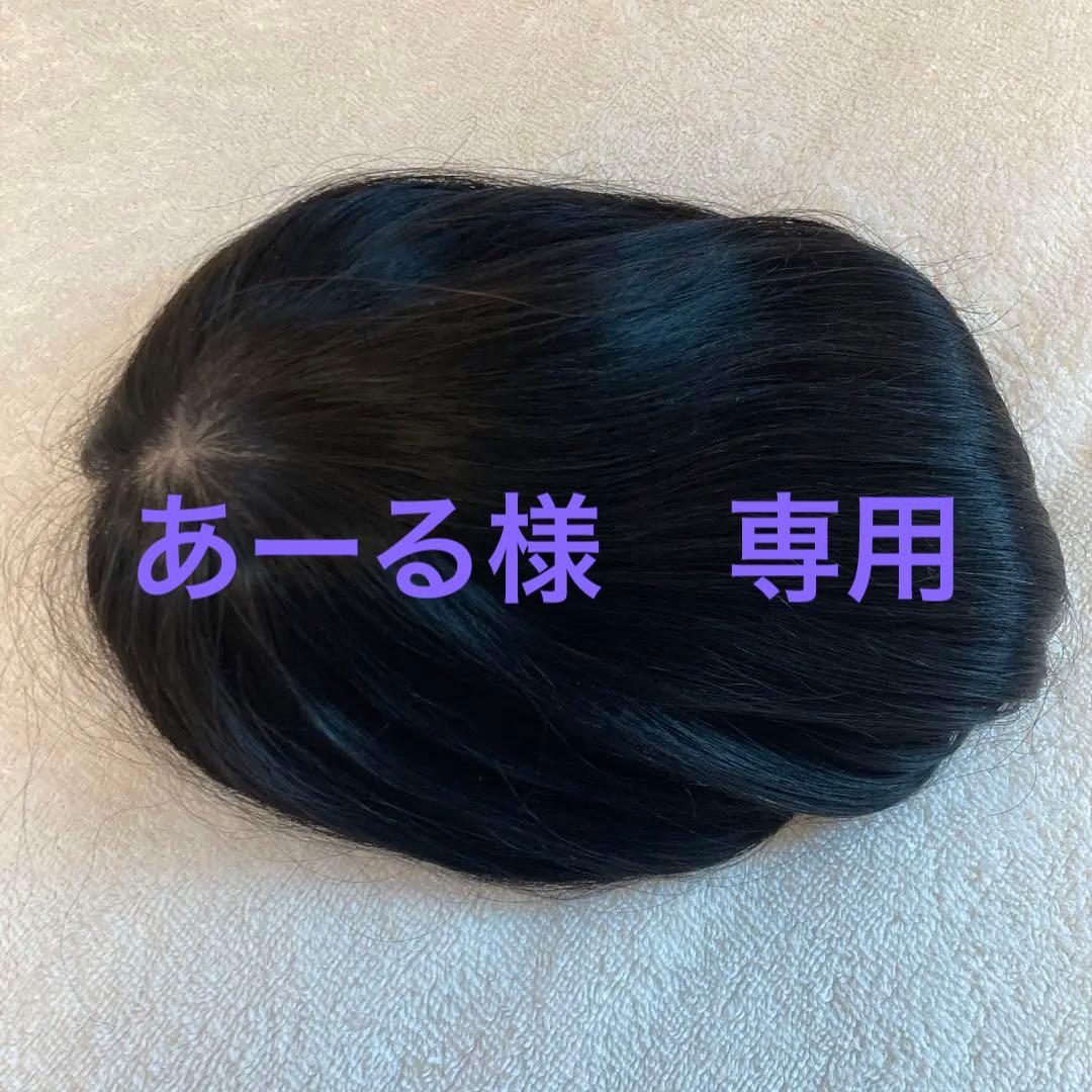 白蘭 / 高すぎる空の下で【沖縄ジャパメタCD】廃盤・正統派ヘビーメタル