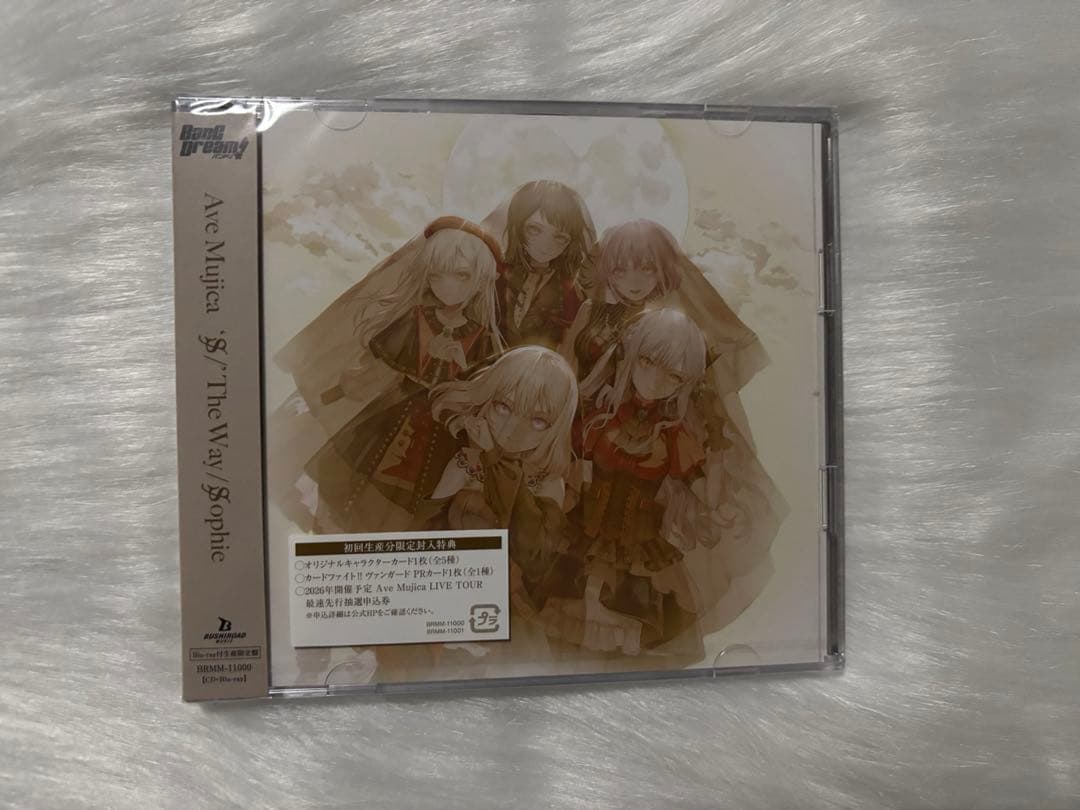 【新品未開封】Ave Mujica「‘S/’ The Way / Sophie」 Ave Mujica 3rd Single「'S/' The Way / Sophie」【数量限定生産特装盤