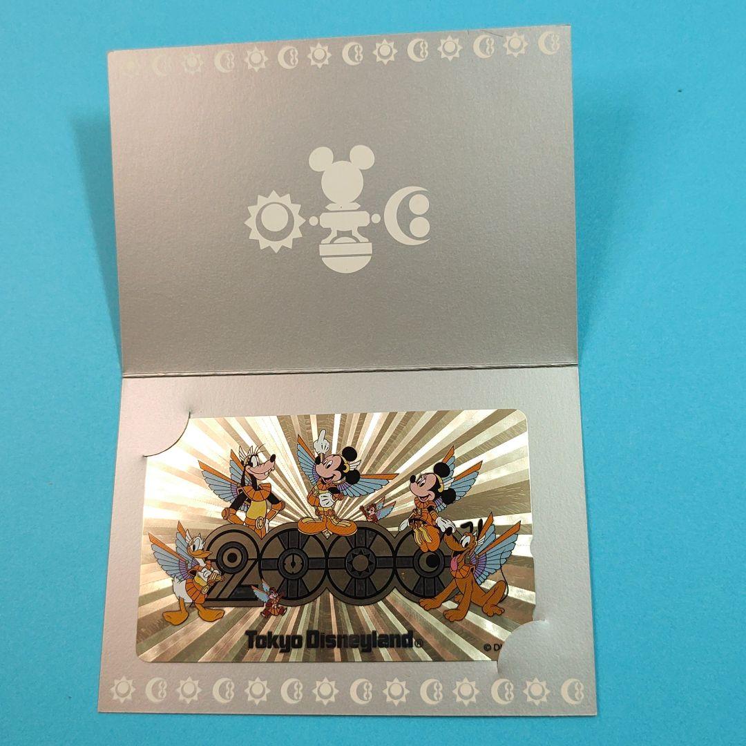 希少】東京ディズニーランド☆ミレニアム☆2000年記念カード - メルカリ
