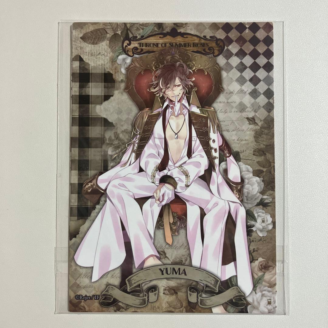 DIABOLIK LOVERS 無神ユーマ アクスタ 夏薔薇の玉座 くじ B賞 - メルカリ