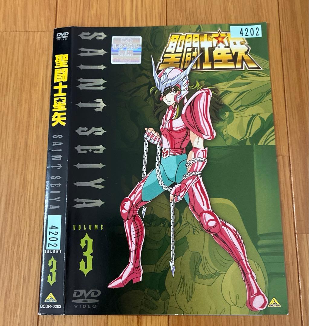 聖闘士星矢DVD 3巻 レンタル落ち - メルカリ