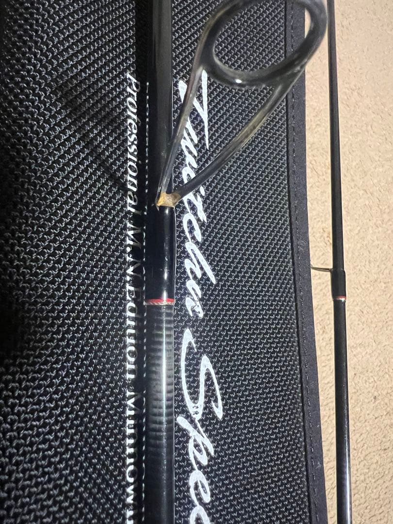 M&N コーポレーションTS 707MN-HTZ 美品