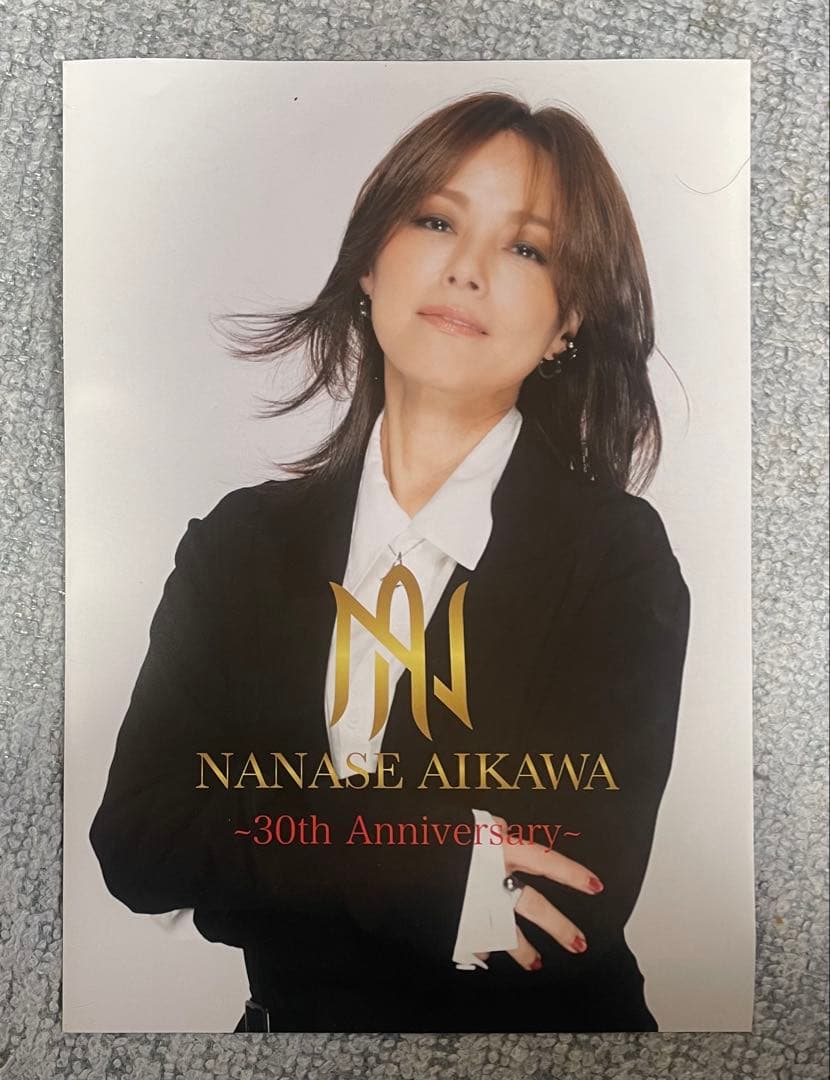 相川七瀬 直筆サイン入りベストアルバムポスター(おまけ付) - メルカリ