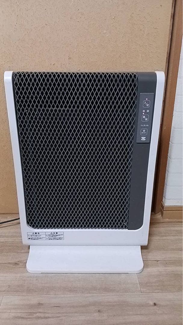 ゼンケン 遠赤外線暖房機 アーバンホットスリム RH-502M ゼンケン 遠赤外線パネルヒーター アーバンホットスリム RH-502M