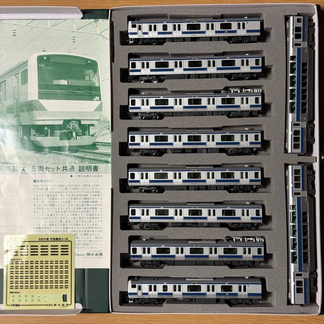 E531系 常磐線 10両セット Nゲージ KATO製 - メルカリ