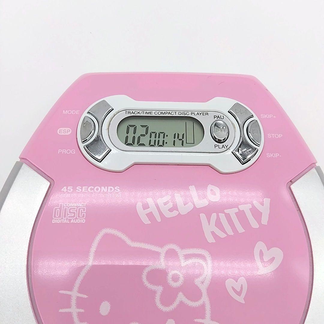 レア品・通電確認済み】ハローキティ☆CDプレーヤー☆Sanrio - メルカリ