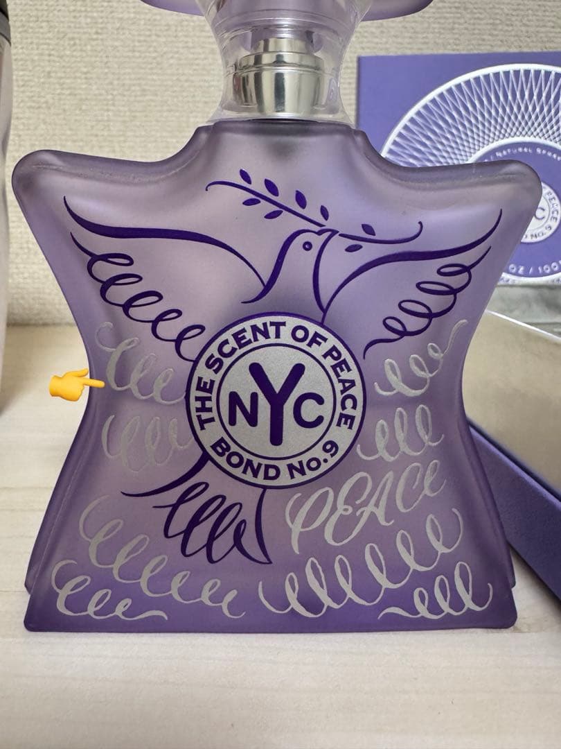 最終値下げ BondNo.9 セントオブピース100ml - メルカリ