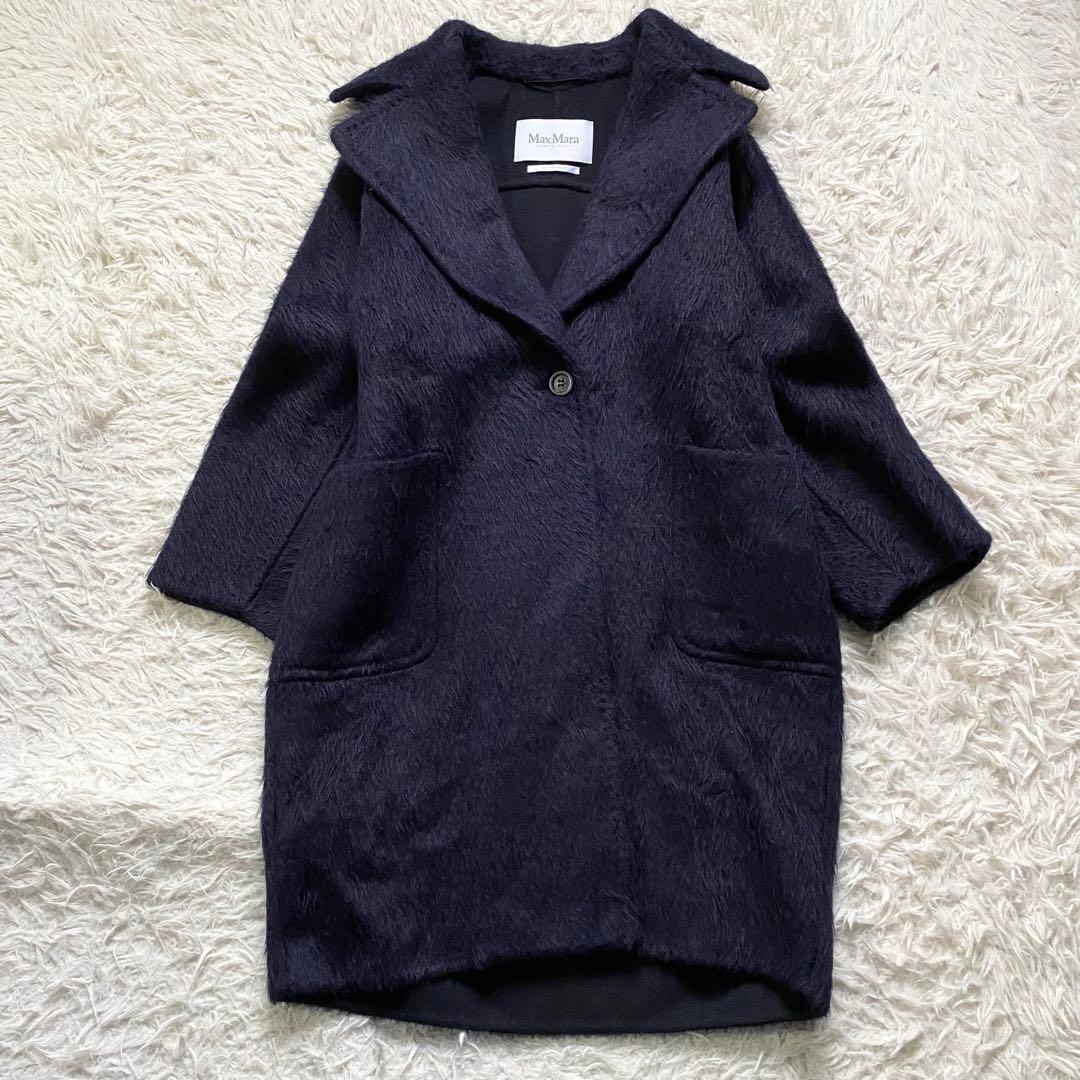 極美品□マックスマーラ クチートアマーノ 最高級 白タグ シャギー