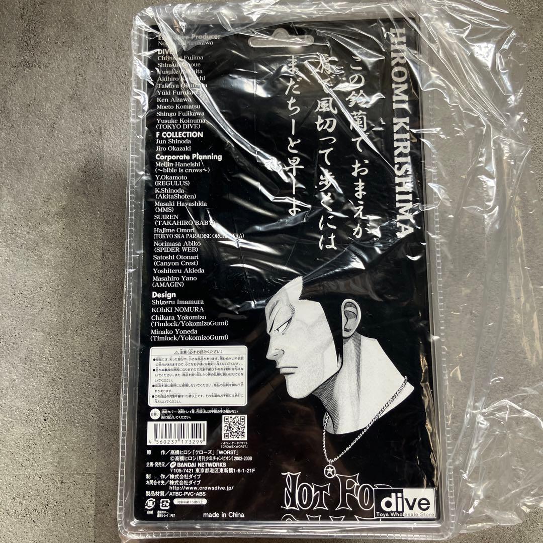 クローズ WORST 海老塚三人衆 ポン マコ ヒロミ フィギュア 限定版