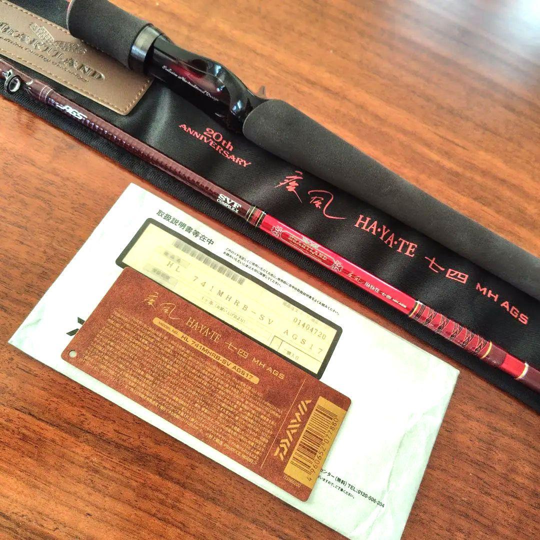 ダイワ ハートランド疾風七四 HL 741MHRB-SV AGS17 - メルカリ