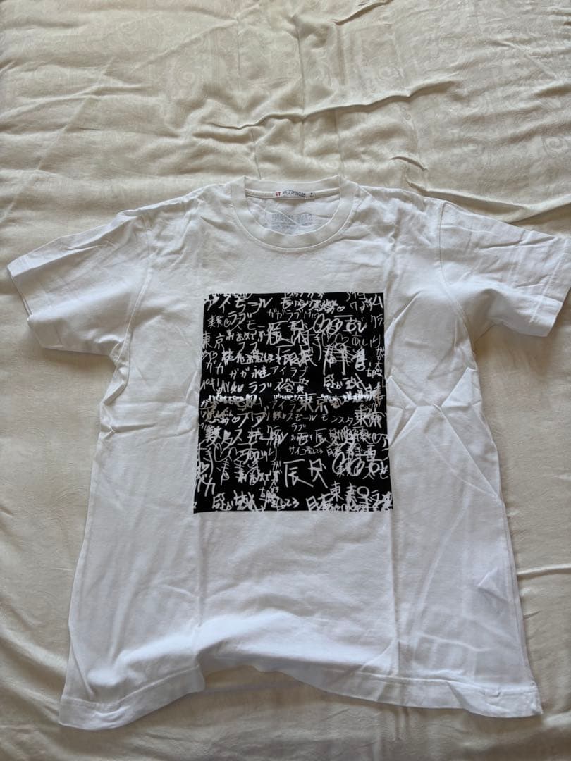 バラ売り可 オールドユニクロTシャツセット22枚セット - メルカリ