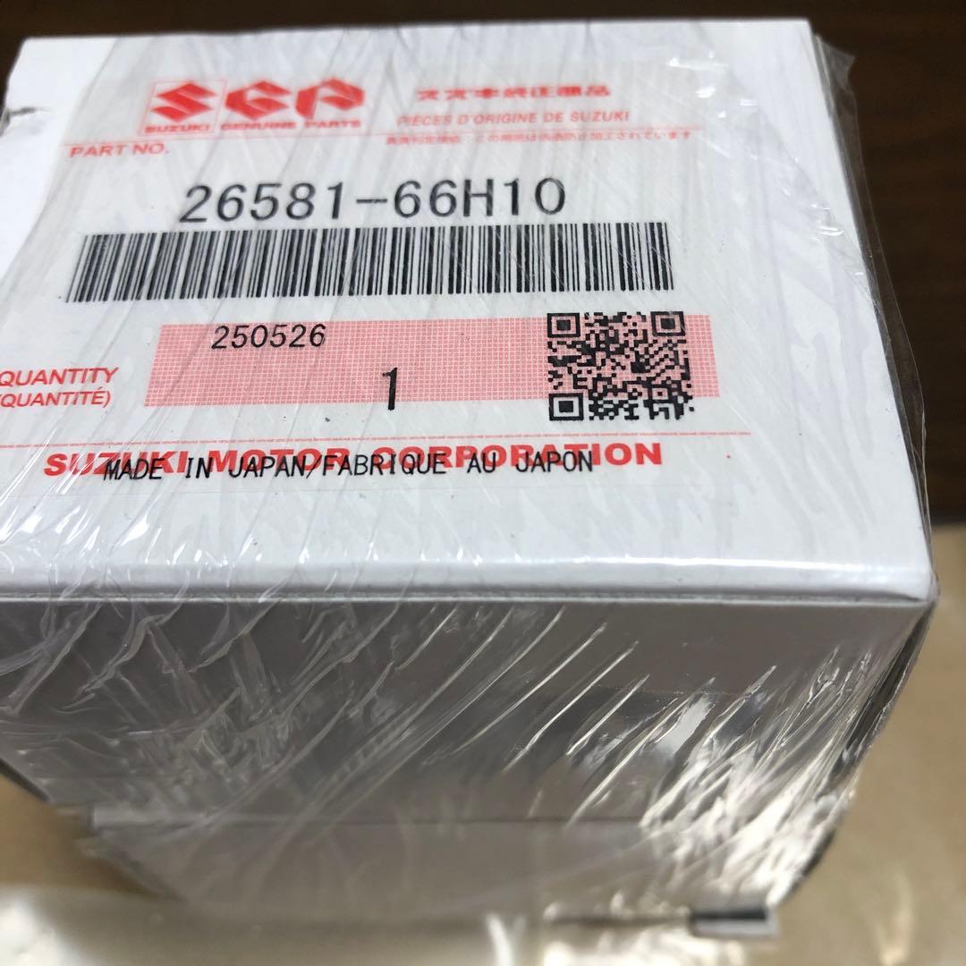 トランスミッションパーツセット 26570-66H10 - メルカリ