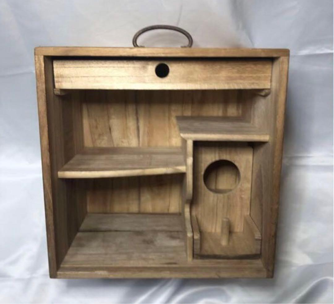 ぐい呑 三代 山田常山 英介 健吉 3個セット