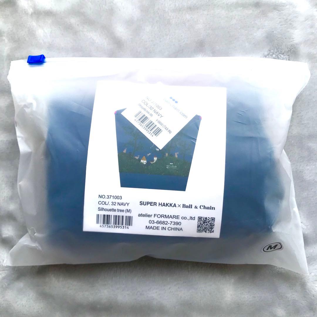 新品 ボールアンドチェーン スーパーハッカ super hakka ネイビー