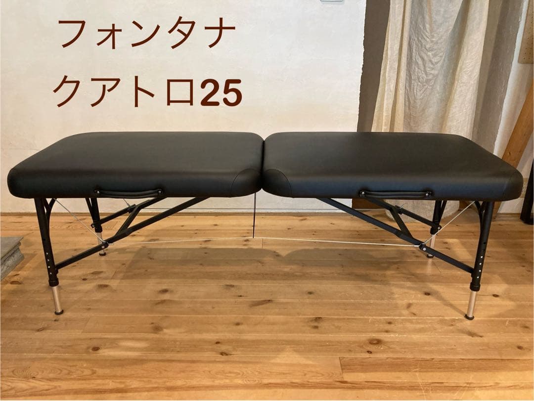 【美品】フォンタナ マッサージベッド クアトロ25 アームレスト付き 楽天市場】クアトロ25 : エステベッドとマッサージベッド