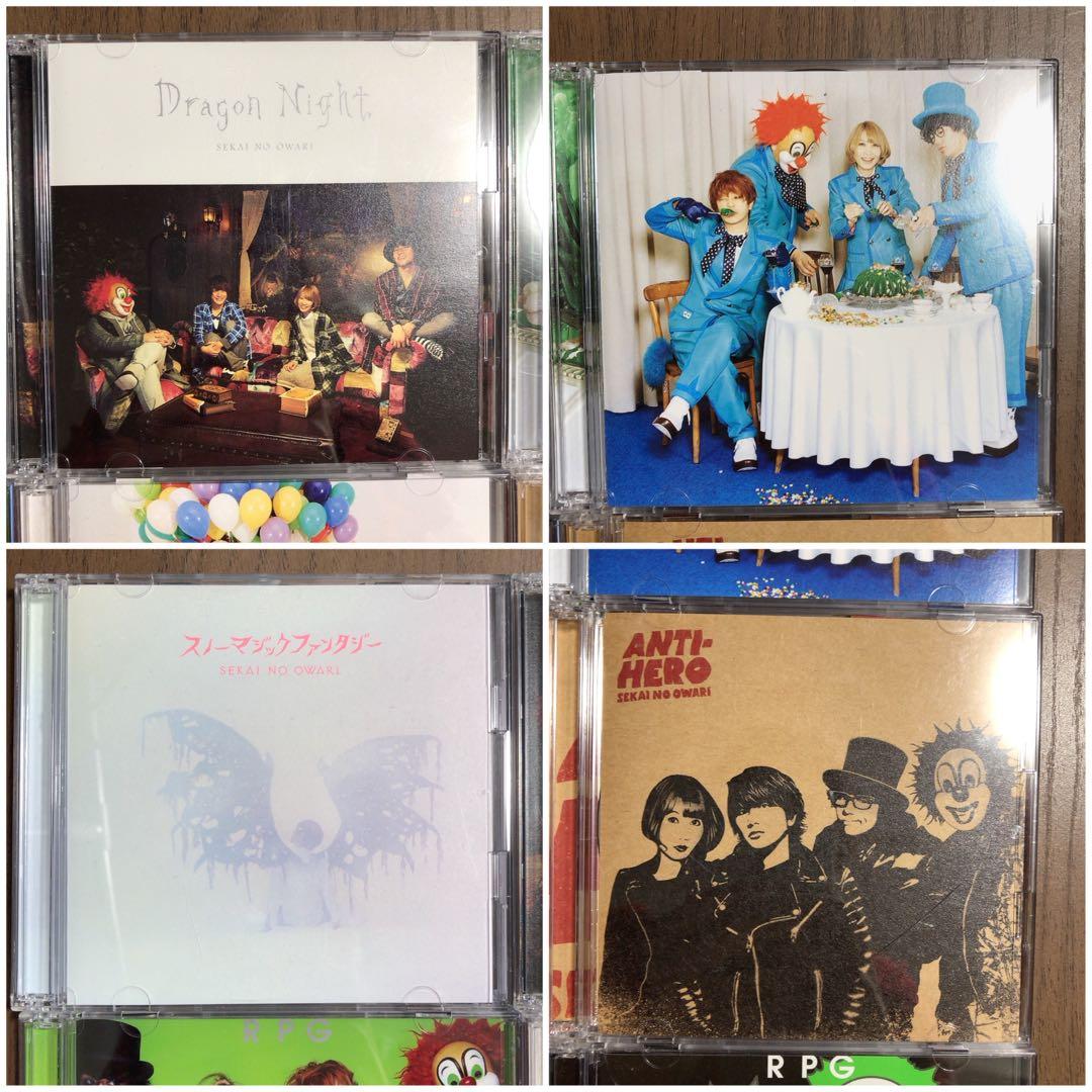 SEKAI NO OWARI すべて2枚組 初回限定盤 - メルカリ