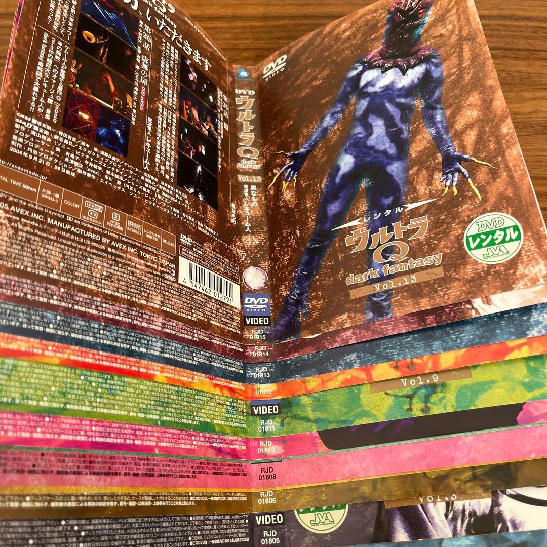 ウルトラQ～dark fantasy～ DVD 全13巻 全巻セット - メルカリ