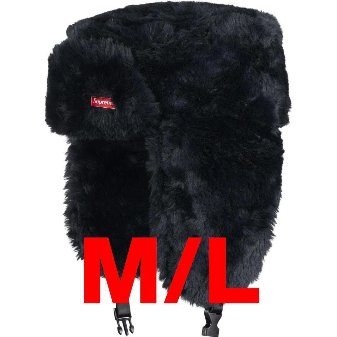 Supreme Ushanka Hat 25FW M/L