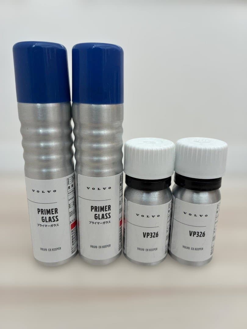 EXキーパー　PRIMER GLASS & VP326　2セット KeePer技研 EXキーパー プライマーガラス コーティング 新車 セット