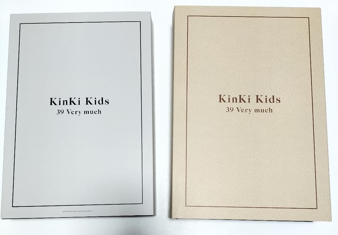 KinKi Kids/39 Very much ファミクラストア DVD付 中古 - メルカリ