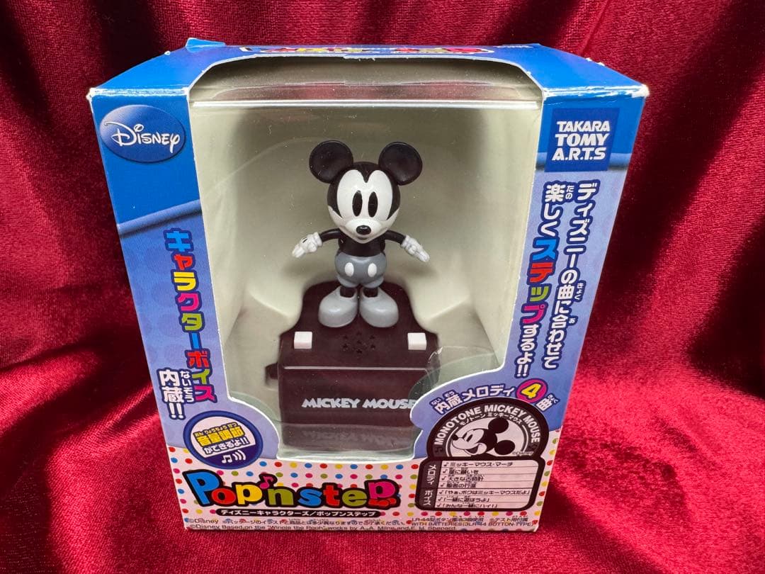 ディズニーキャラクター ポップンステップ ミッキー＆ミニーペア