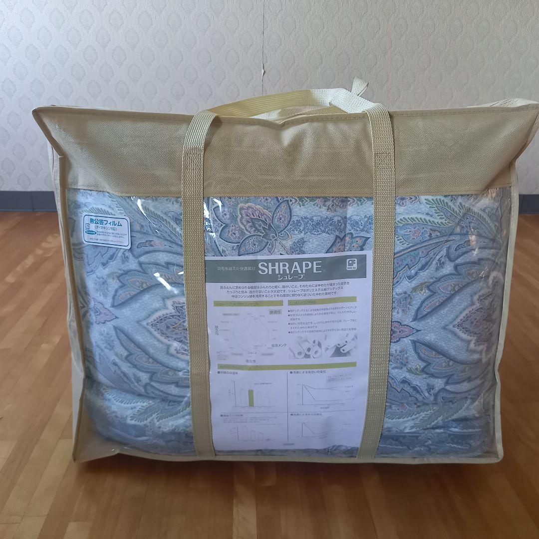 暖 ホテル仕様 大増量 掛布団 シングル 羽毛を越えた素材 清潔 日本製 BL③